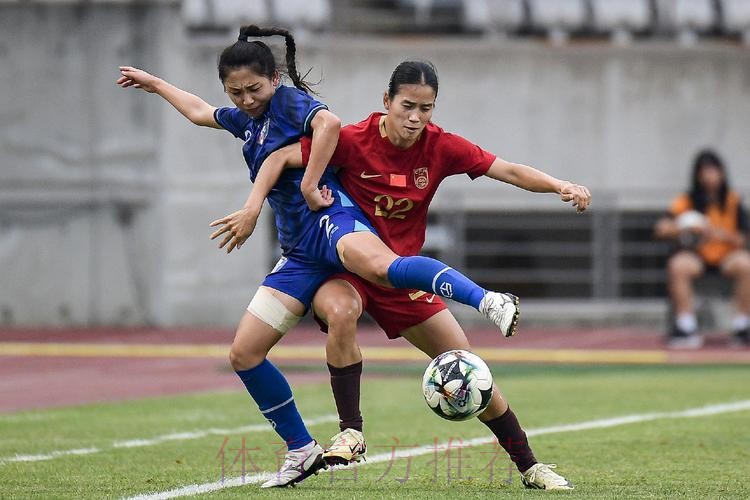 东亚杯丨邵子钦梅开二度 中国女足4比2中国台北女足